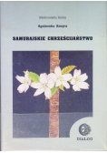 Samurajskie chrześcijaństwo