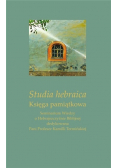 Studia hebraica. Księga pamiątkowa