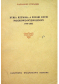 Kuria rzymska, a polski ruch narodowo-wyzwoleńczy, 1794-1863