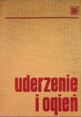Uderzenie i ogień