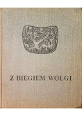 Z biegiem wołgi