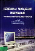 Ekonomika i zarządzanie innowacjami