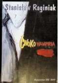 Ćwoko wampira