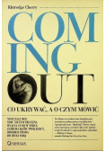 Coming out. Co ukrywać a o czym mówić