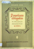 Powstanie chłopskie w Prusach książęcych w 1525 roku