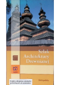 Szlak architektury drewnianej