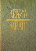 Artyzm w wyrobach z metalu