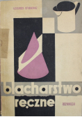 Blacharstwo ręczne