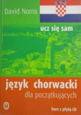 Język chorwacki dla początkujących ucz się sam