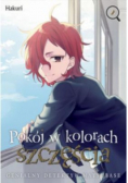 Pokój w kolorach szczęścia. Genialny detektyw Matsubase. Tom 2