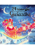 24 historyjki w oczekiwaniu na Gwiazdkę