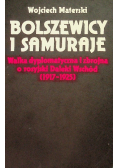 Bolszewicy i samuraje