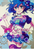 Karneval Tom 10