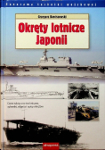 Okręty lotnicze Japonii