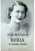 Beria w moim życiu