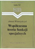 Współczesna teoria funkcji specjalnych