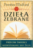 Dzieła zebrane Tom 1