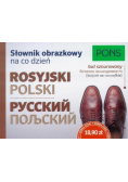 Słownik obrazkowy na co dzień. Rosyjski