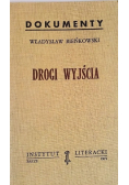 Drogi wyjścia