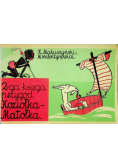 2-ga księga przygód Koziołka Matołka