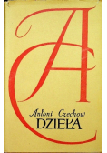 Dzieła Tom VII