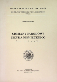 Odmiany narodowe języka niemieckiego
