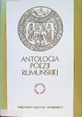 Antologia poezji rumuńskiej