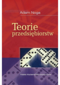 Teorie przedsiębiorstw