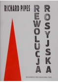 Rewolucja rosyjska
