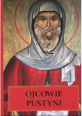 Ojcowie pustyni