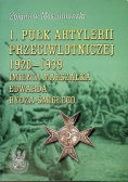 Pułk artylerii przeciwlotniczej 1920 - 1939