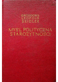 Myśl polityczna starożytności