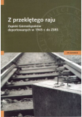 Z przeklętego raju