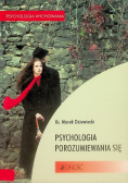 Psychologia porozumiewania się