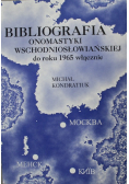 Bibliografia onomastyki wschodniosłowiańskiej