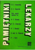 Pamiętniki  Lekarzy