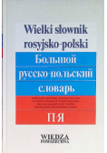 Wielki słownik rosyjsko polski Tom 2