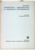 Badanie podmiotowe i przedmiotowe w chorobach wewnętrznych