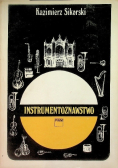 Instrumentoznawstwo