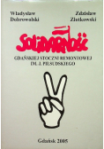 Solidarność Gdańskiej Stoczni Remontowej