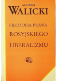 Filozofia prawa rosyjskiego liberalizmu