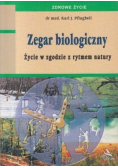 Zegar biologiczny
