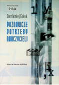 Poznawcze potrzeby nauczycieli