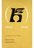 Imperium mongolskie
