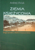 Ziemia księżycowa