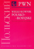 Wielki słownik polsko - rosyjski