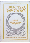 Antologia polskiego futuryzmu i Nowej Sztuki