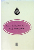 Mój Pamiętnik