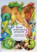 Wśród serdecznych przyjaciół,najpiękniejsze wiersze dla dzieci