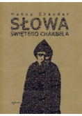 Słowa Świętego Charbela